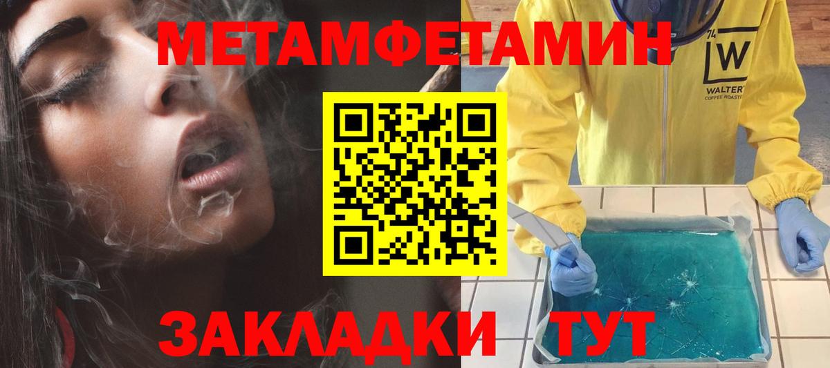 Камышлов  АМФ  Вход с VPN  АМФ Premium 