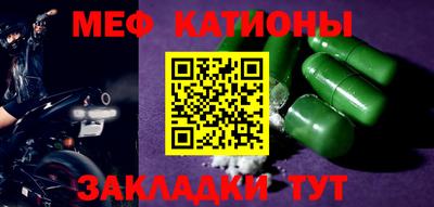кокаин перу Берёзовский