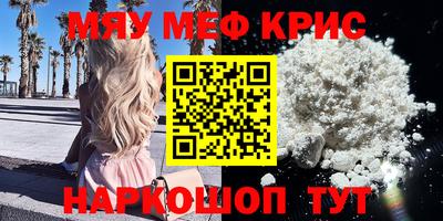 MDMA Беслан