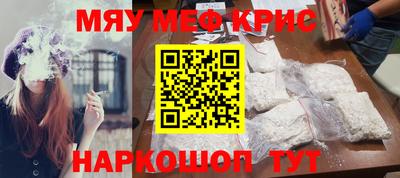 MDMA Беслан