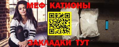 кокаин перу Берёзовский