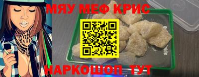кокаин перу Берёзовский