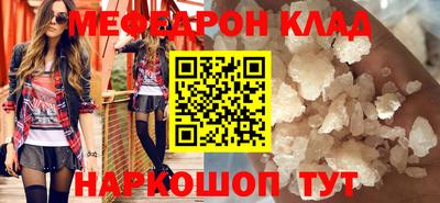 кокаин перу Берёзовский