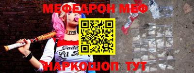 MDMA Беслан