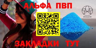 кокаин перу Берёзовский