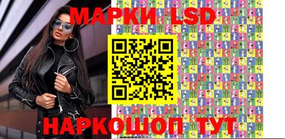 MDMA Беслан
