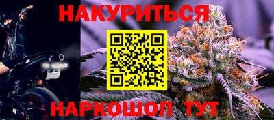 MDMA Беслан