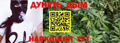 MDMA Беслан