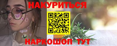 кокаин перу Берёзовский