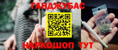 кокаин перу Берёзовский