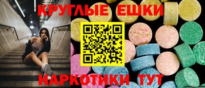 кокаин перу Берёзовский