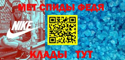 MDMA Беслан