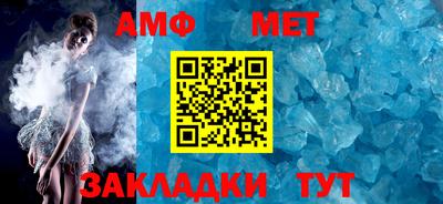 кокаин перу Берёзовский