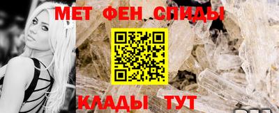 MDMA Беслан