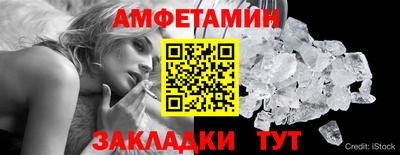 MDMA Беслан