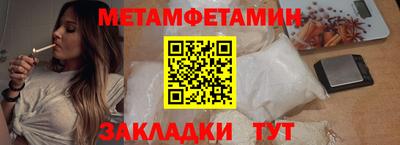кокаин перу Берёзовский