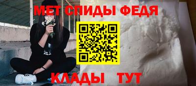 MDMA Беслан
