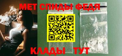 MDMA Беслан
