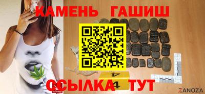 кокаин перу Берёзовский