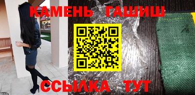 кокаин перу Берёзовский
