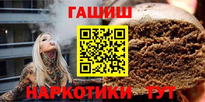 MDMA Беслан