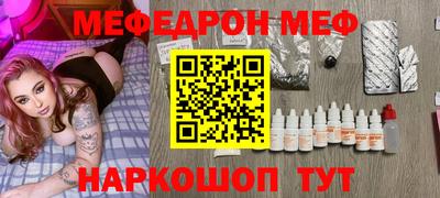кокаин перу Берёзовский